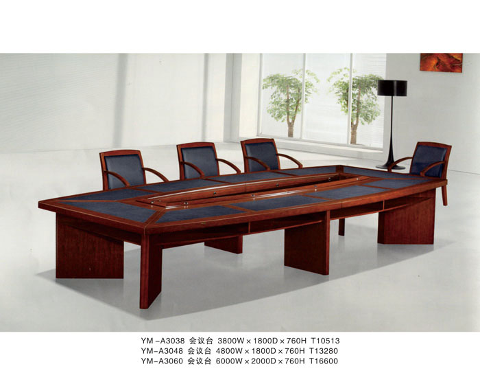 YM-A3038 會(huì)議臺(tái)