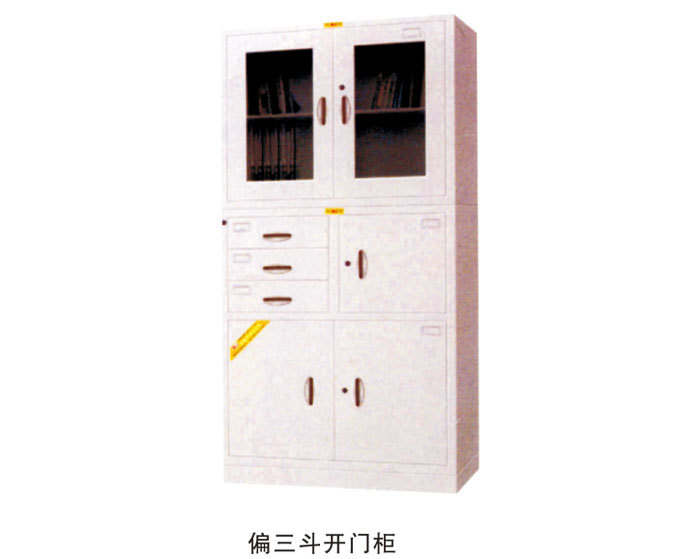 偏三斗開門柜