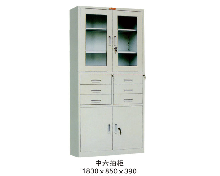 中六抽柜