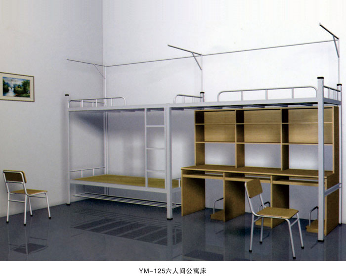 YM-125六人間公寓床