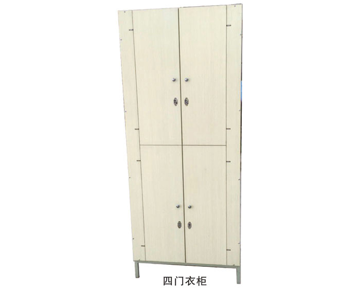 四門衣柜