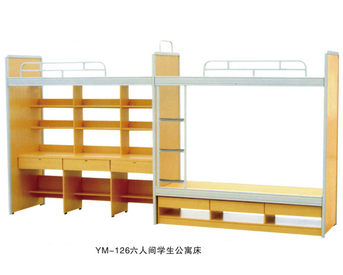 YM-126六人間學(xué)生公寓床
