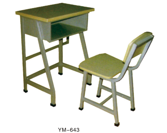 YM-643