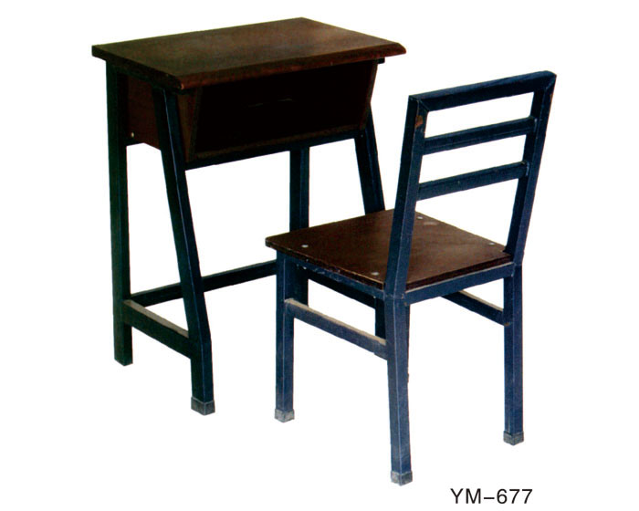 YM-677