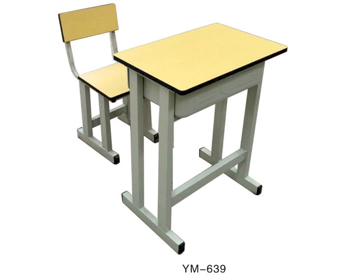 YM-639