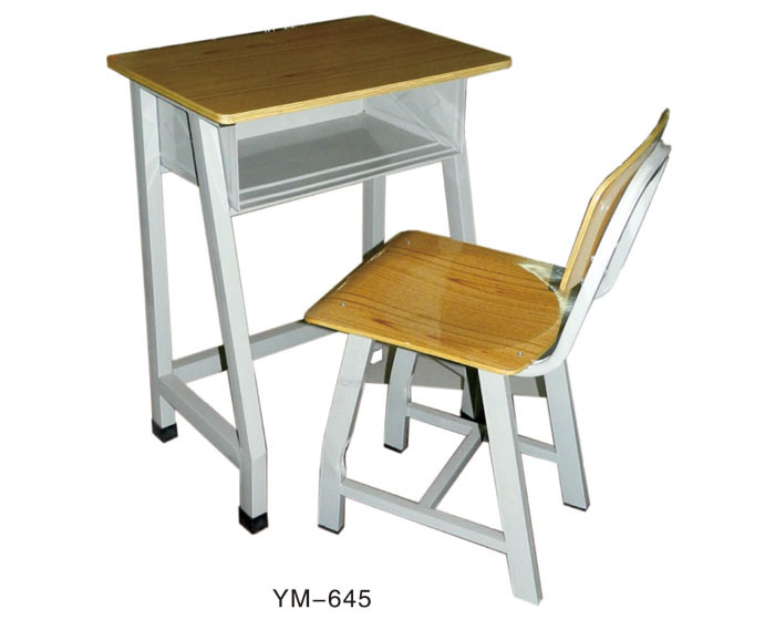 YM-645
