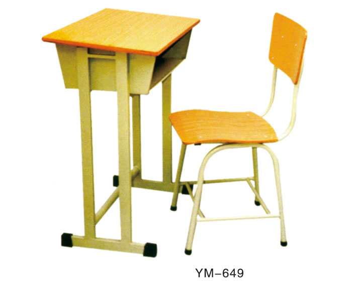 YM-649