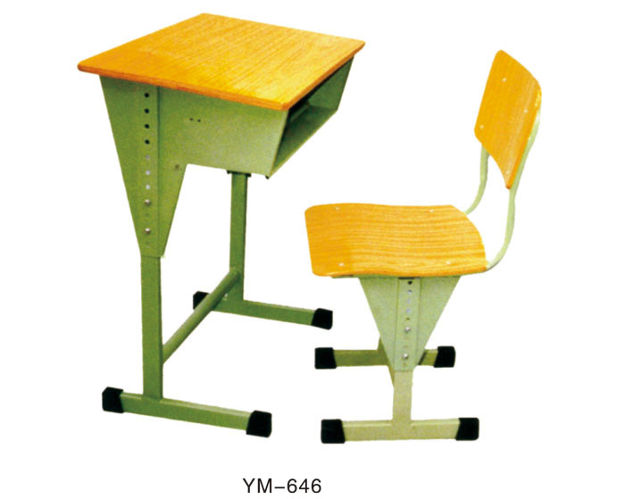 YM-646