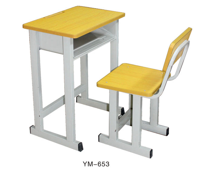 YM-653