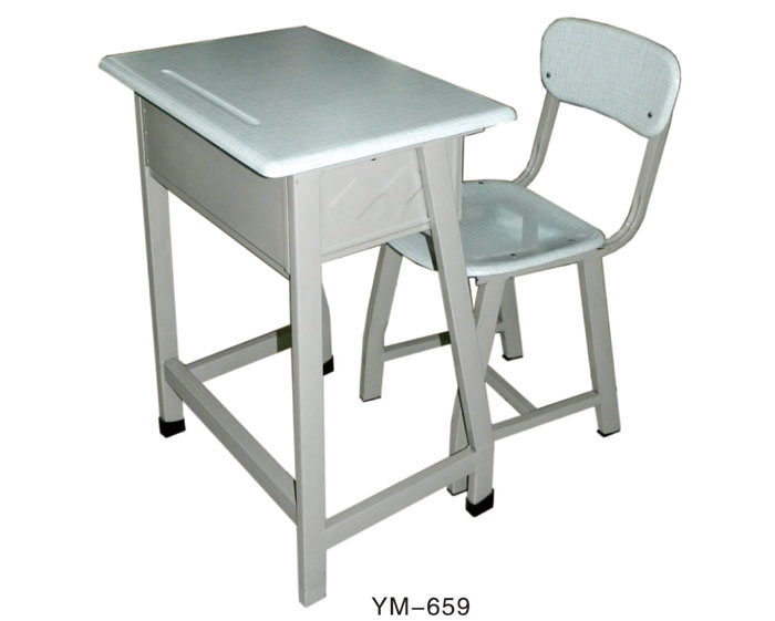 YM-659