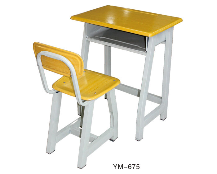 YM-675