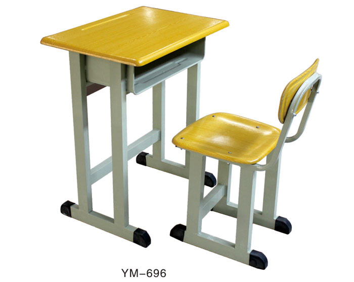 YM-696