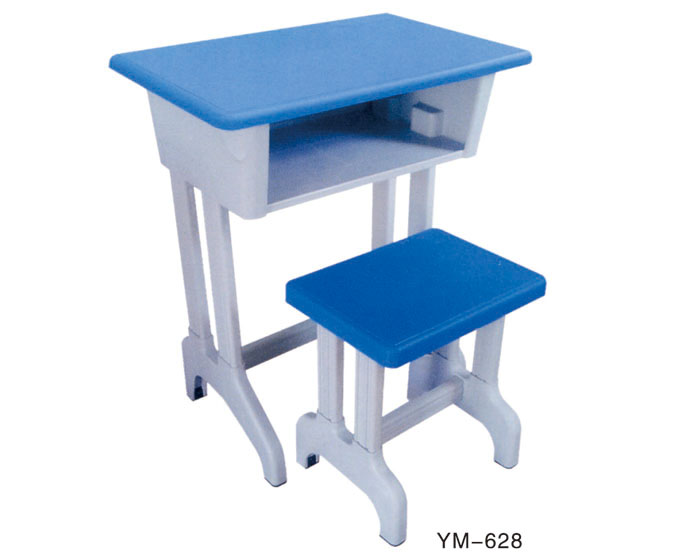 YM-628