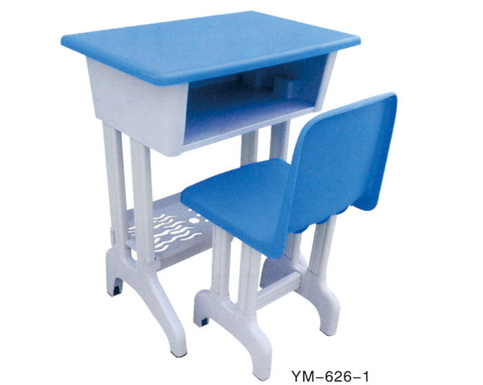 YM-626-1
