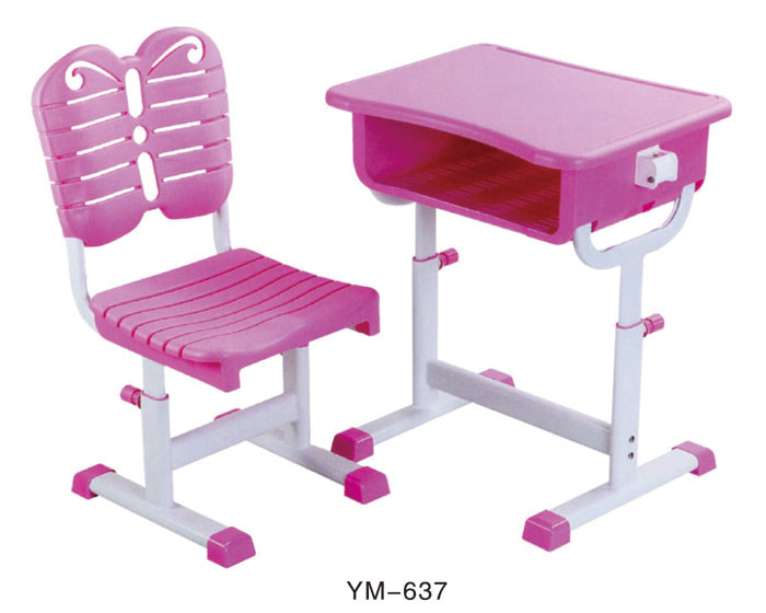 YM-637