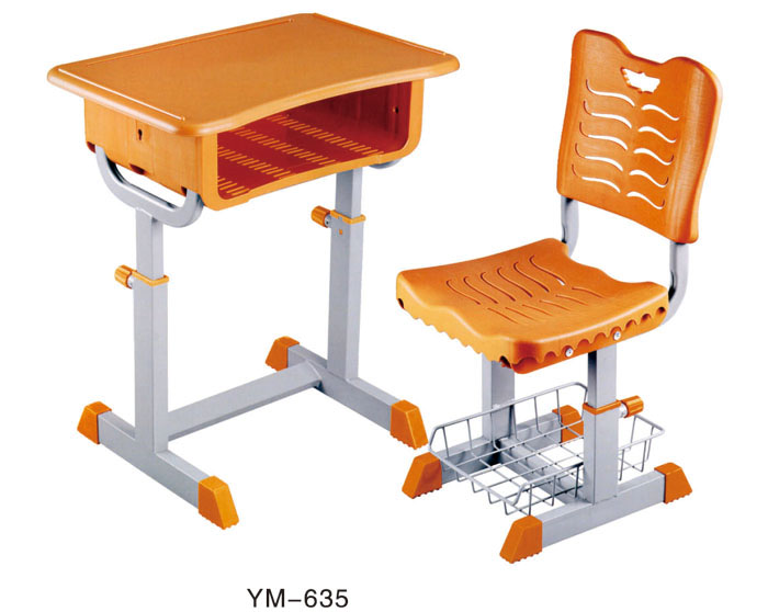 YM-635