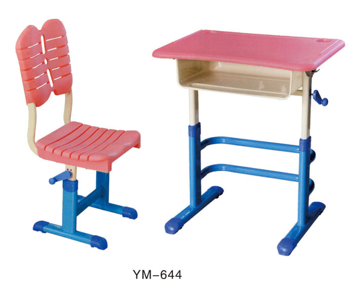 YM-644