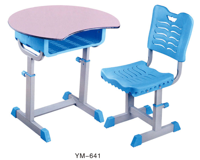 YM-641
