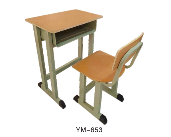 YM-653