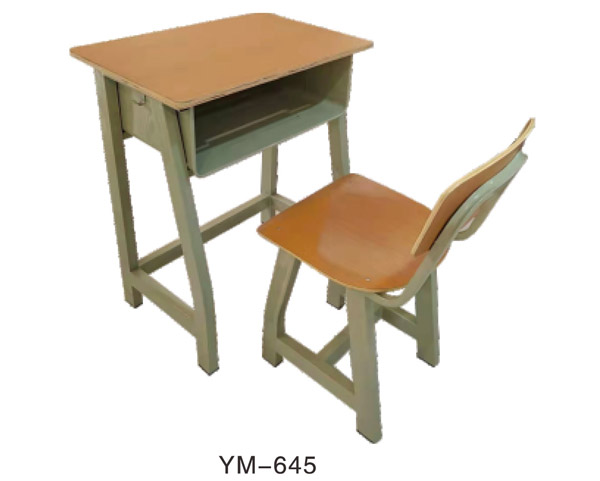 YM-645