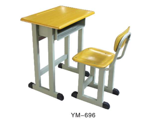 YM-696