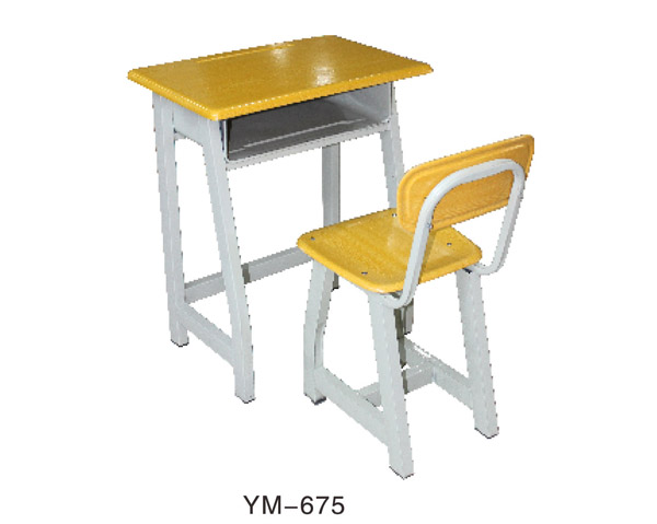 YM-675