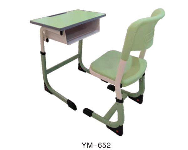 YM-652