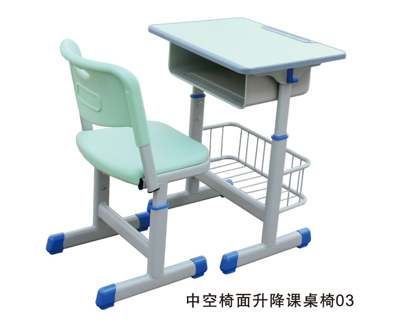 中空椅面升降課桌椅03